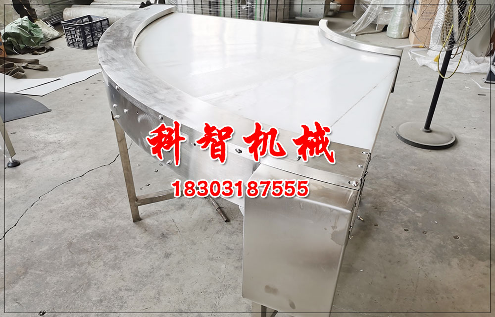 包裝輸送線轉(zhuǎn)彎皮帶輸送機(jī)